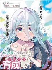 海贼王剧场版12 最强之敌Z 青雉角色立绘